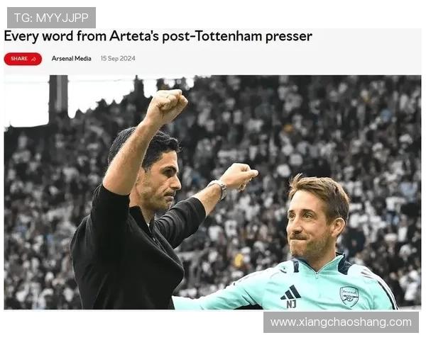 皇马派球探考察英超25岁中场